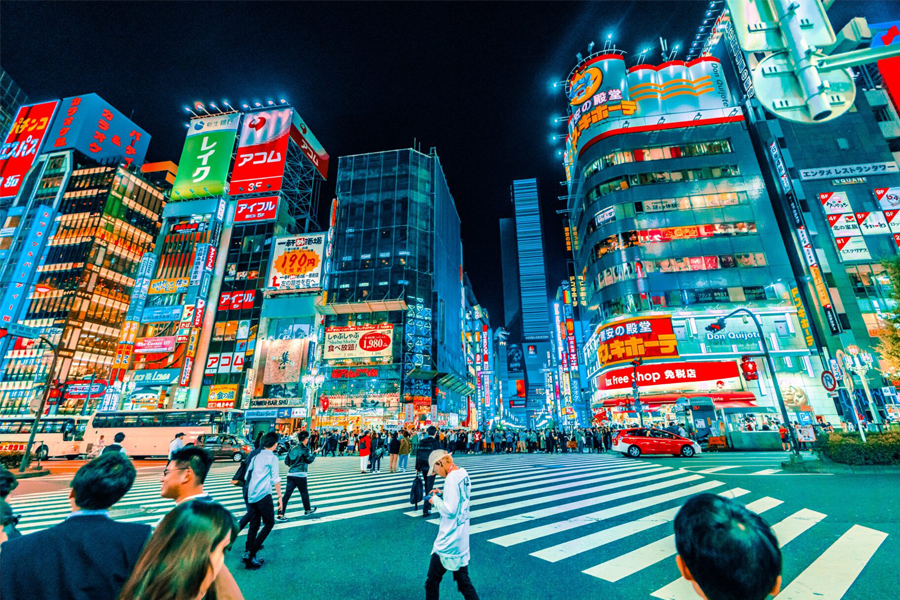 Hospedar, Hotéis e Viagens - Viagens pelo Mundo - Tokyo